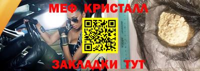 скорость Новодвинск
