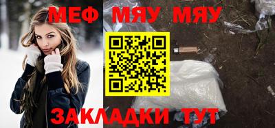 хмурый Нягань