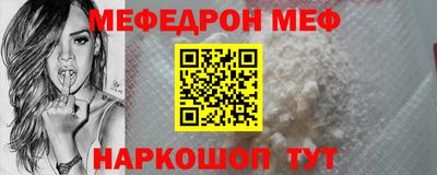 скорость Новодвинск