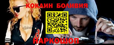 хмурый Нягань