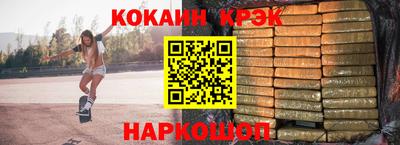 хмурый Нягань