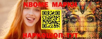 скорость Новодвинск