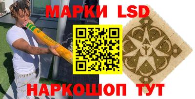 скорость Новодвинск