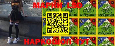 скорость Новодвинск