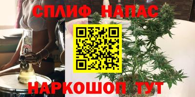 хмурый Нягань