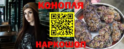 метамфетамин Обнинск