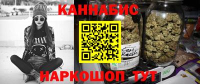 хмурый Нягань
