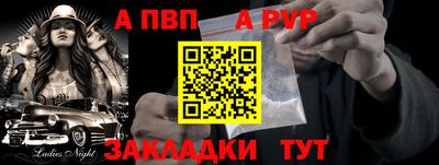 скорость Новодвинск