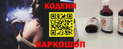 хмурый Нягань