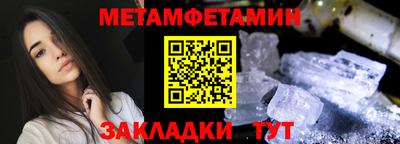 хмурый Нягань