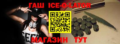 хмурый Нягань