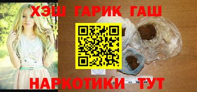 соль ск Обь