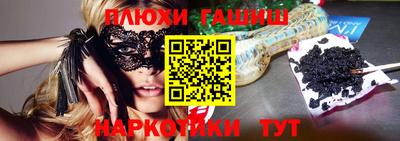 хмурый Нягань