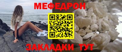 хмурый Нягань